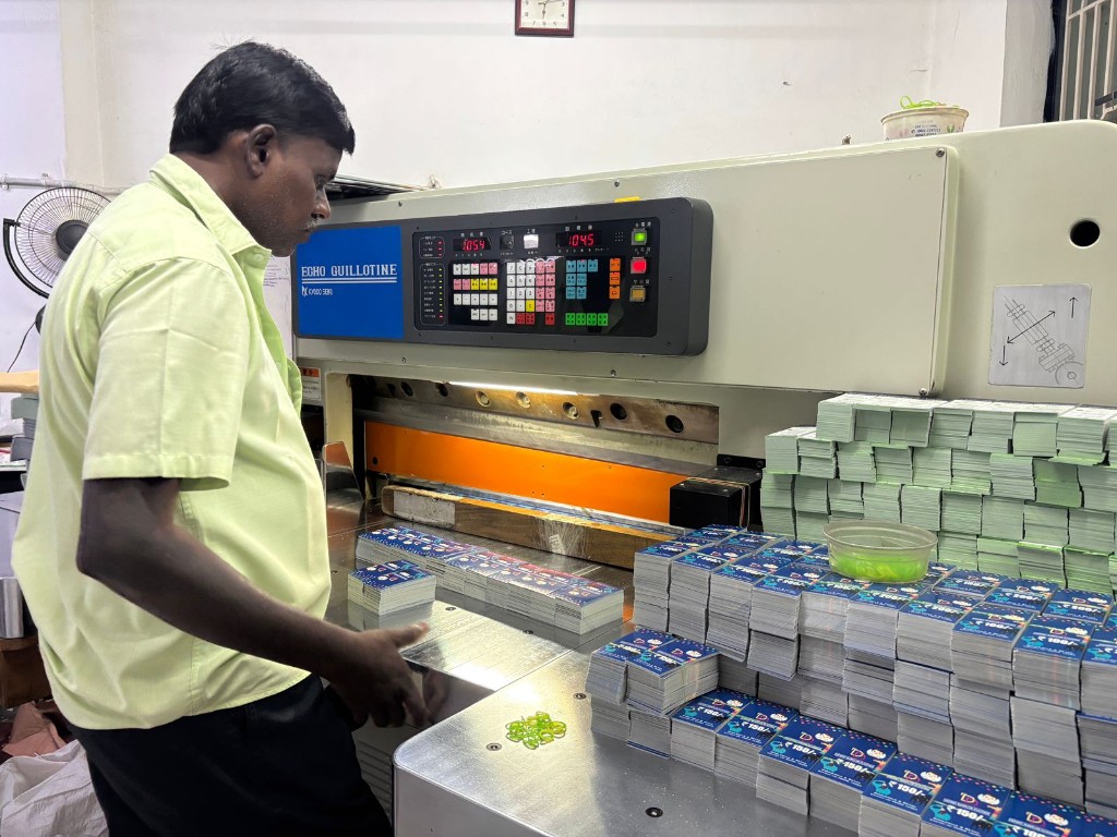 Program cutting machine in operation